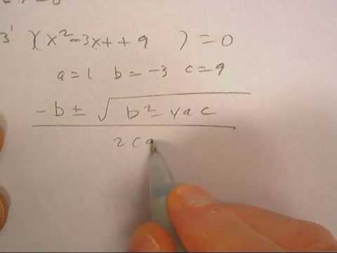 SOLVING EQUATIONS BY FACTORING P346 #13