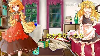 手抜き編集、お知らせです！見てくださいw