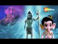 Let S Watch Bal Ganesh Ki Kahaniya In 3D Part 14 3D Kahaniya Shemaroo Kids Tamil