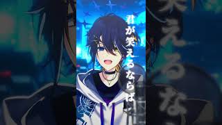 『umbrella』歌ってみました #umbrella #MrsGREENAPPLE #歌ってみた #shorts