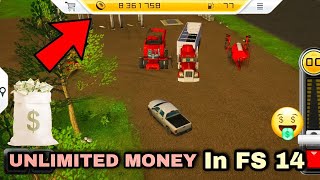 How To Earn Unlimited Money In FS 14 | Farming Simulator 14 Me Unlimited Money