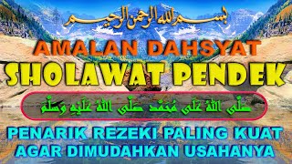 Download lagu SHALAWAT JIBRIL Penarik Rezeki Paling Kuat Shallallahu Ala Muhammad, Sholawat Merdu Penyejuk Hati mp3