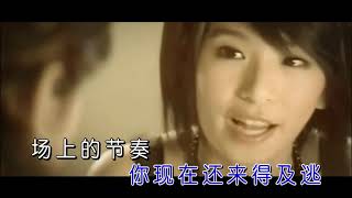 TANK ─《鬥牛要不要》Wild West KTV