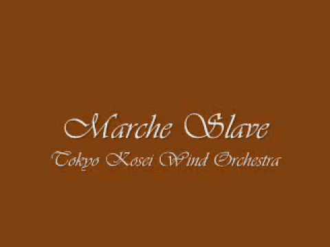Marche Slave.Tokyo Kosei Wind Orchestra.