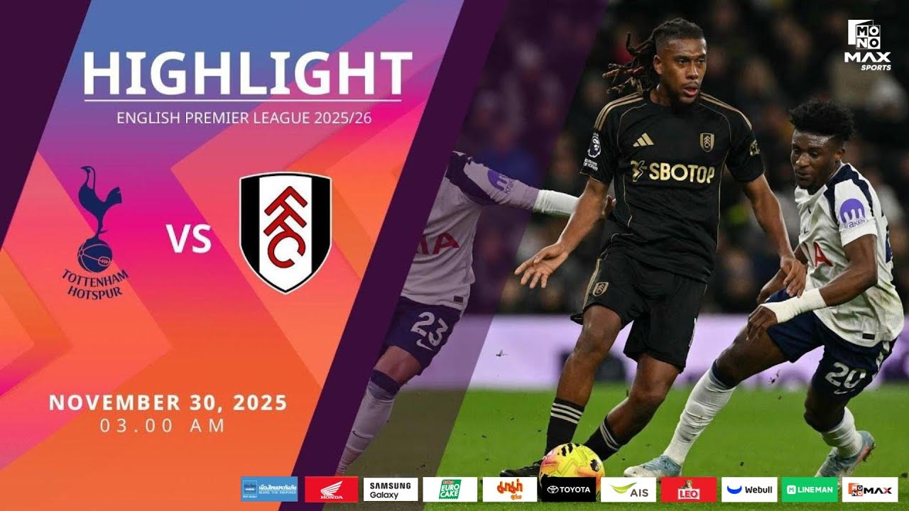 [Highlight] PremierLeague : สเปอร์ส vs ฟูแล่ม (30-11-68)