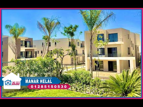 Property video thumbnail