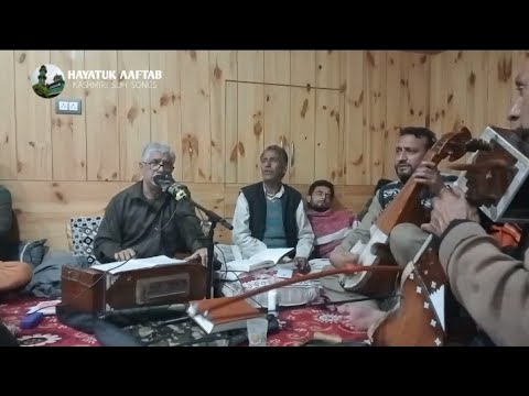 Kalami Rahim Saeb Sopori | Naavas Wandsai Sar | Yousuf Chari | Kashmiri Sufi Song | Kashmiri Sufism