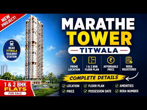 Marathe Tower Titwala  1 & 2 BHK Flat — video
