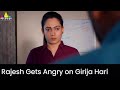 Rajesh Gets Angry on Girija Hari | The Last Page | Latest Malayalam Movie Scenes