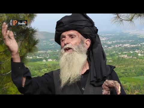 Cha pa fareb okhwara   Fayaz Khushki   HD Video 2018   iProduction Swat