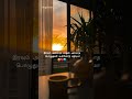 Iravum Allatha Pagalum Allatha Whatsapp Status Kangal Irandal Song Love Feeling Status Shorts