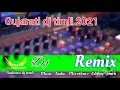 Gujarati Dj Timli 2021 Song Remix Gujrati Dj Studio Mp3 Remix Parul Rathva New Timli DJ STUDIO