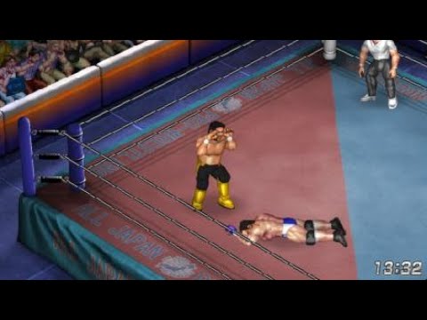 Don Frye vs Toshiaki Kawada