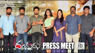Darshakudu Movie Press Meet