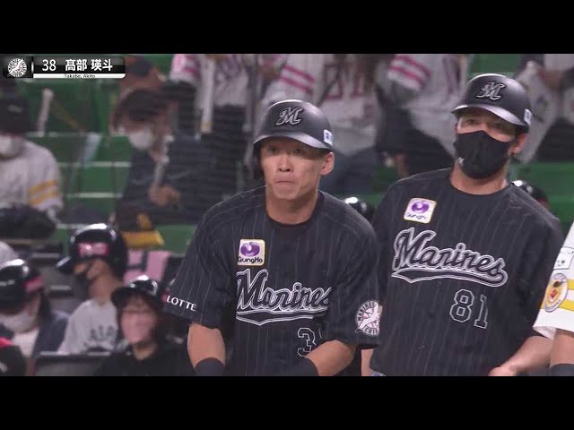 マリーンズ・高部瑛斗『内野安打の数が増えれば…』