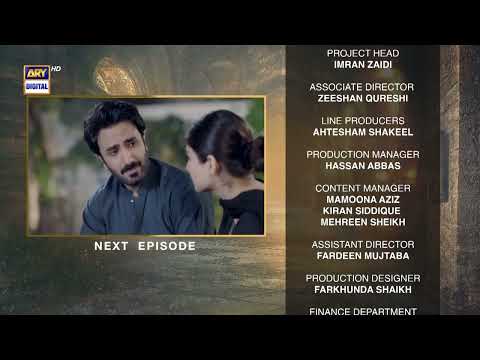 Chaalbaaz Episode 55 | Teaser | Saniya Samshad | Zoha Tauqeer | ARY Digital Drama
