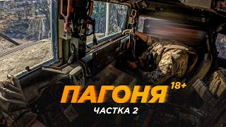 POV: ПАЛАЮЧЫ HUMVEE ВАЧЫМА КІРОЎЦЫ | НОВЫЯ КАДРЫ | ПОЛК КАЛІНОЎСКАГА