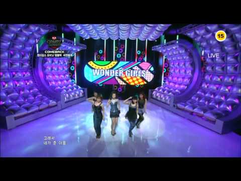 Wonder Girls - 2 Different Tears Mnet M!Countdown