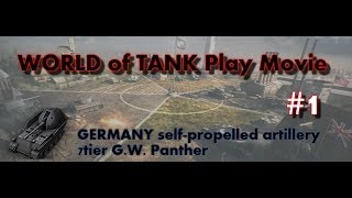 자주포 뉴비입니다