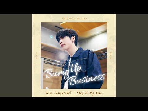 Video thumbnail for Stay In My Love (Instrumental)