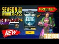 FREE WINNER PASS SESSION 11 || THE ULTIMATE POWER