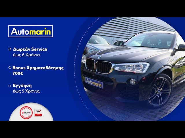 Automarin - BMW X3 2.0 (2016)-preview
