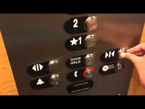 Dover (mod by Otis) Hydraulic Elevator @ St. Alexius Medical Center, Hoffman Estates, IL