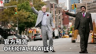 2.13《愛，不散》官方中文預告│美國獨立精神獎四項大獎提名 | Official Trailer HD
