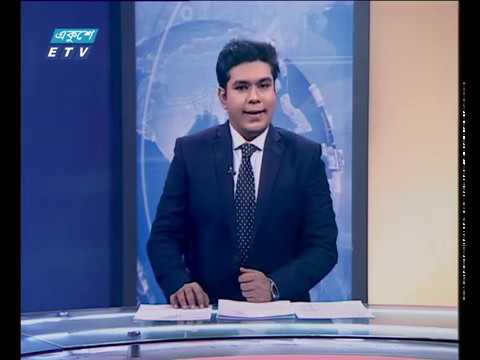 সন্ধ্যা ০৭ টার সংবাদ ০৮ অক্টোবর ২০১৮
