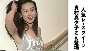 ハイレグで目を覚ます！　97レースクイーン・プレミアム　キリン・ジャイブ編