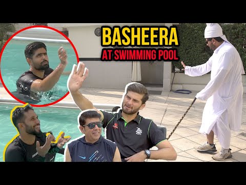 Basheera Teasing Babar Azam & Muhammad Haris at Swimming Pool 🏊🏻🌊