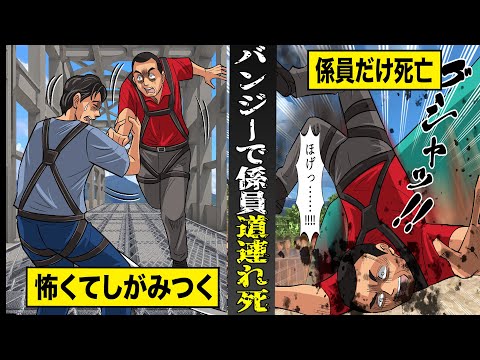 youtube-社会・政治・ビジネス記事2026/01/23 16:33:15