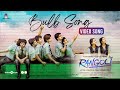 Bulb Song - Video Song | Rangoli | Hamaresh | Prarthana | Vaali Mohan Das | Sundaramurthy KS