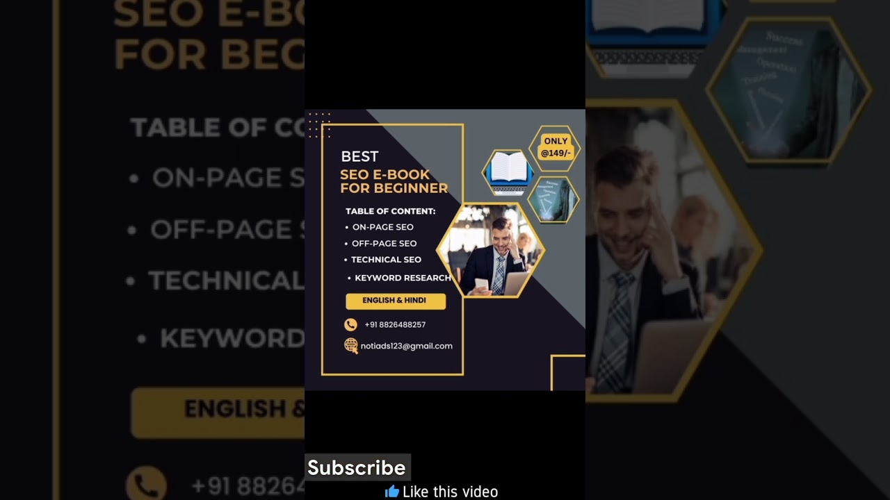 Seo learning E-book pdf in 2024