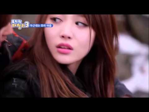 Reckless Family - Minhyun, Girl's Day Yura, Ren - Türkçe Altyazılı