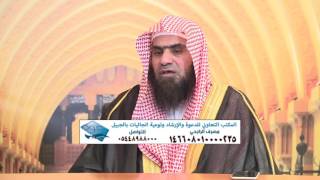 ركع الإمام عند آية فيها سجدة وبعض المأمومين سجدوا فماذا عليهم ؟ || الشيخ خالد الفليج image