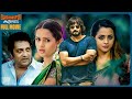 New Telugu Romantic Action Movie | Madhavan | Bhavana | Prakash Raj | Arya MBBS Telugu Full Movie