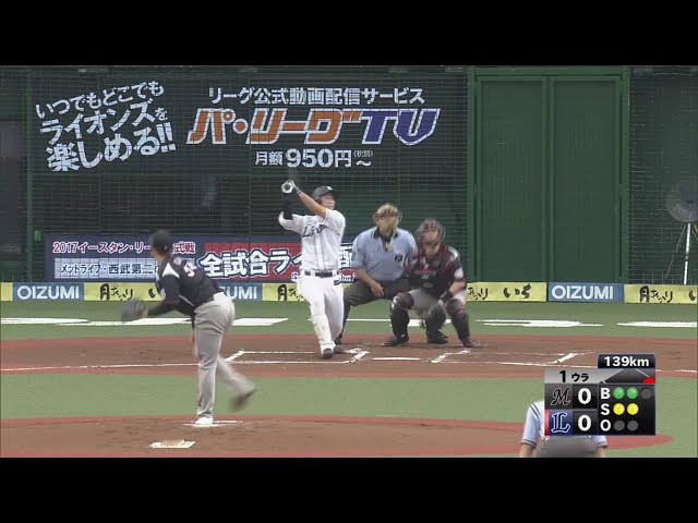 【ファーム】ライオンズ・戸川がレフトポール直撃の先制2ランを放つ!! 2017/8/18 L-M(ファーム)