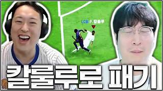 유튜브 썸네일
