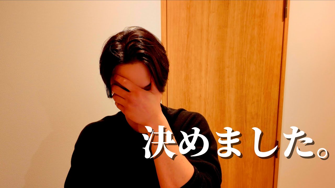 【人生初挑戦】自分の歌を作る事にしました