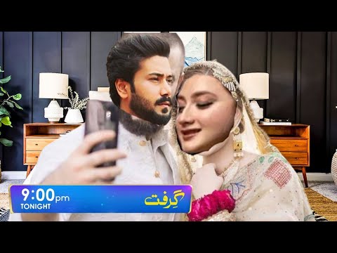 Grift Episode 33 Teaser | Garift Episode 33 Promo | 28th January 2023 - Review By HAR