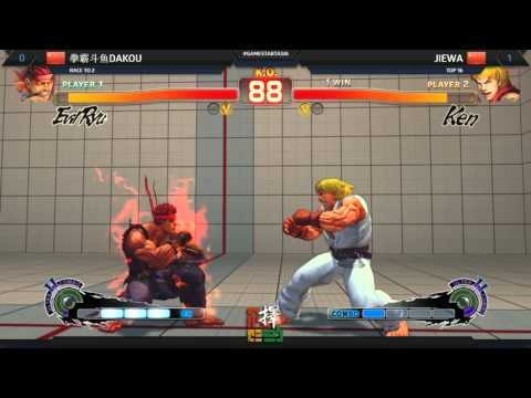 CPTA Chengde Quals - Winners QTR - Jiewa vs Qanba Douyu Dakou