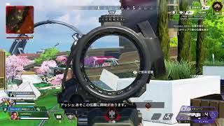 Apex