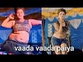 Vaada Vaada Paiya Hot Record Dance