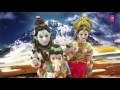 Om Mangalam Ganeshay Mangalam Ganesh Bhajan By Hemant Chauhan Full Video Song