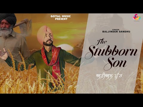 The Stubborn Son — watch video