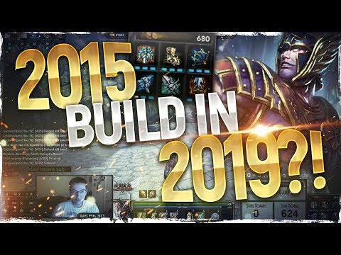 HOW WILL A BUILD FROM 2015 FARE IN 2019!? - Smite