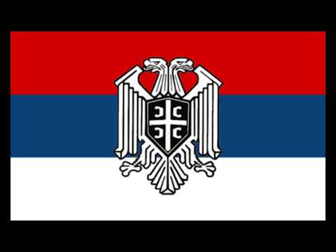 Providjenje - Vojska Smene