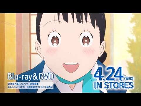 Blu-ray&DVD