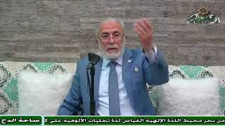 د– يسري جبر -  ماحكم إرجاع المطلقة دون علمها قبل عدتها ؟ (ساحة الدح)